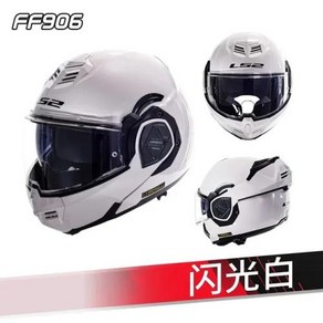 LS2 FF906 고급 풀 페이스 플립업 헬멧 더블 렌즈 헬멧 Casco Moto 레이싱 Capacete 모토크로스, 20) FF906-5 - XXXL