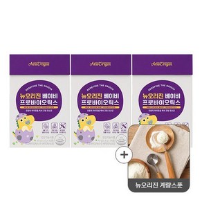 뉴오리진 프로바이오틱스 베이비 30일분 X 3박스, 45g, 3개, 단품없음