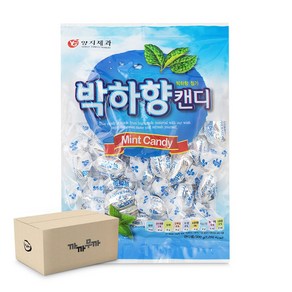 양지 박하향 캔디, 10개, 300g