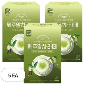 녹차원 제주말차 라떼, 18g, 10개입, 5개