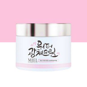 물광 광채 크림 대용량 100ml 수분 고보습 피부 영양공급 피부영양제, 1개