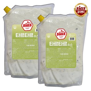 [퀴클리몰] 시아스 뉴 타르타르 소스 2kg 실온 x 2개입, 2개