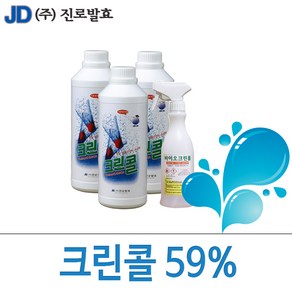 진로발효 크린콜 3L + 450ml 공병 59%, 1개, 3.45L