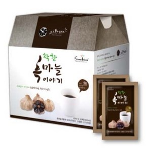 의성산 흑마늘즙 참숯발효 (60ml x 30팩 X 2박스 총60팩), 1800ml, 2개