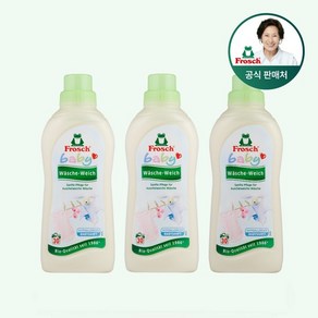 [김혜자 세제] 독일 섬유유연제 베이비 750ml 3개