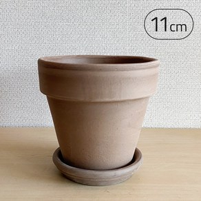 데로마 바소 스탠다드 11cm 모카 이태리토분 테라코타 빈티지토분, 11cm:moka, 1개