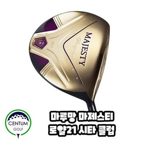 중고 마루망 마제스티 로얄 21 드라이버 여성용 TL-540