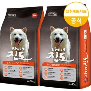 천하제일 바이오진도 7.5kg, 2개, 10kg