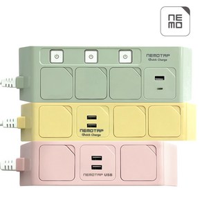 네모탭 국산 USB/C타입 초고속충전 컬러 멀티탭