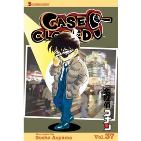 Case Closed Volume 37 Papeback, Viz Media