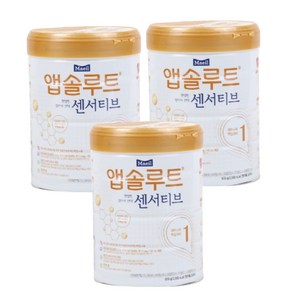 앱솔루트 센서티브 분유 1단계, 900g, 3개