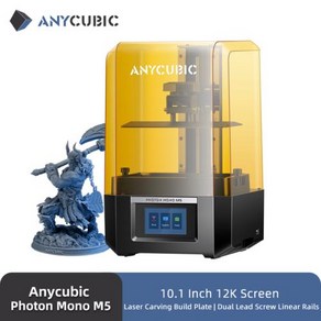 ANYCUBIC 포톤 모노 M5 12K 송진 3D 프린터 101 인치 UV LCD 3D 프린터 레이저 각인 플랫폼 4801 콘트라스트 200x218x123mm, 1)Mono M5