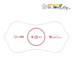 닥터웰 EMS 나비 저주파 마사지기, HDW-330, 혼합 색상