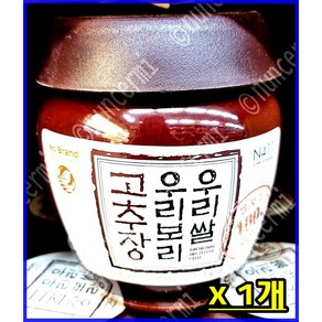 노브랜드 우리쌀 우리 보리 고추장, 1개, 1kg