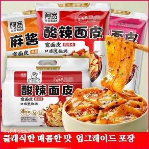 동양 요리 홍유 면피 량피 라면 게으름뱅이 요리, 마장맛, 1개, 400g