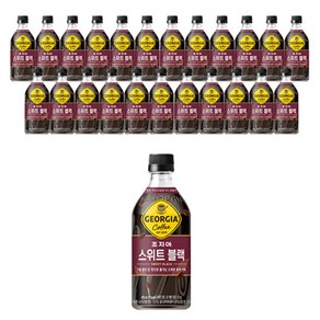 조지아 크래프트 라떼 470ml 24개, 조지아 크래프트 스위트블랙, 470ml, 24개