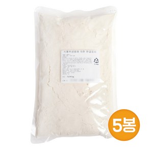 붕어빵 만들기 /붕어빵 믹스 500g /20~24개 만들 수 있어요, 5개