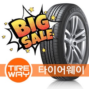 당일배송 225/55R17 한국타이어 키너지ST AS (H318) 대구 타이어웨이 TIREWAY 225-55-17 2255517 225 55 17, 1개, 장착 미포함