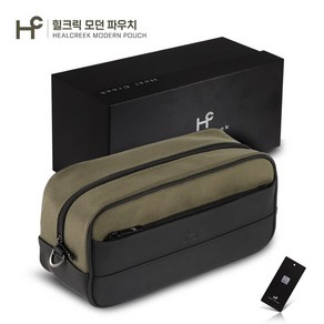 힐크릭 모던 골프 파우치 HCPO-0023