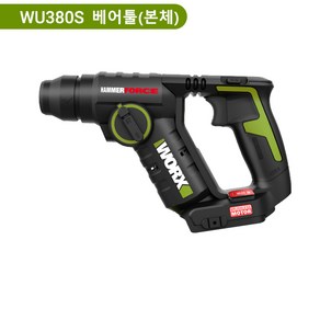 웍스 WU380S 전동 해머드릴 본체 배터리/충전기미포함, 1개