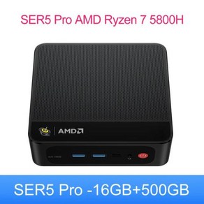 Beelink 미니 PC 게임용 미니 컴퓨터 SER5 Max AMD Ryzen 7 5800H DDR4 16G 500G NVME SSD 32G 500G SER5 Po 32G 1T, 1개, 2) Se5 Po 16G500G - 영국