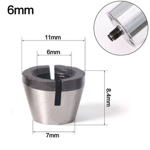 6mm 6.35mm 8mm 콜렛 척 어댑터 조각 트리밍 기계 전기 라우터 높은 정밀 비트, 1개