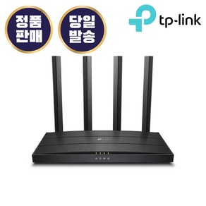 티피링크 TP-LINK Ache AX17 유무선공유기 기가비트 와이파이6 AX1500 라우터형, 1개