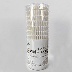 핀란드 머핀컵 유산지컵 베이킹 종이컵, 핀란드머핀컵 /, B.45mm 화이트 200매 케이스, 1개, 화이트