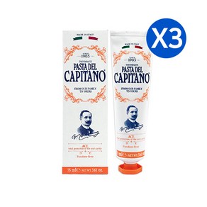 파스타델 카피타노 프리미엄 1905 에이스치약 75ml X3, 3개