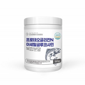 프로테오글리칸 N아세틸글루코사민 분말 식약청인증 HACCP 연어코 연골 추출물 프로테오클리칸 프리테오글리칸, 1개, 150g