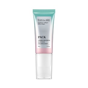 프롬더스킨 글루타치온 콜라겐팩 김청 필오프팩 시즌2 50g, 1개, 1개입