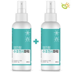 수호천사 100ml 천연 유래 이카리딘 모기기피제 진드기기피제