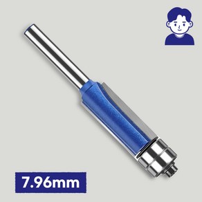 트리머 날 루터 목공 라우터 복사 고급 더블 베어링 비트 7.96mm, 1개, 1개입