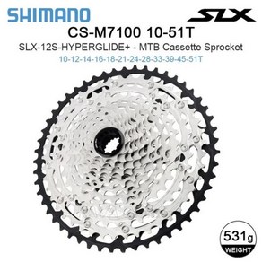 시마노 데오레 SLX M7100 카세트 12 단 MTB K7 산악 자전거 라쳇 10-51T 12 S 마이크로 스플라인 프리휠 12V 자전거 플라이휠, 1개