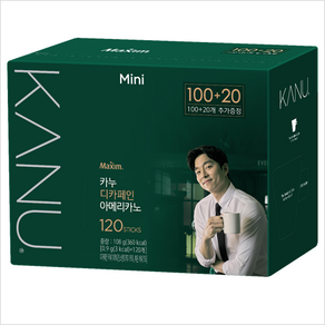 맥심 카누 디카페인 아메리카노 미니 120T(100T+20T)