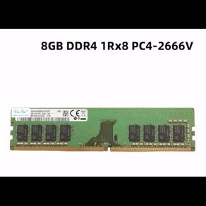 M378A1K43CB2CTD 데스크탑 램 8G 1RX8 PC42666VUA211 DDR4 8GB, 한개옵션0, 1개