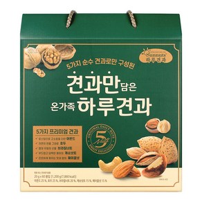 견과만 담은 온가족 하루견과 1.2kg, 1개