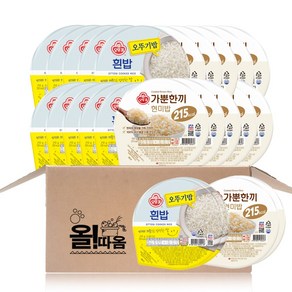 올따옴) 맛있는 오뚜기밥 2종기획세트 (가뿐한끼 현미밥 12개+오뚜기밥 12개), 210g, 1세트