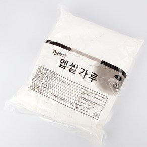 산들햇쌀 습식 쌀가루 2.5kg 산들본가 100% 국내산 쌀로 만든 멥쌀가루 무염쌀가루 습식 멥쌀가루 백설기 송편 떡케익 냉동쌀가루 습식쌀가루, 1개