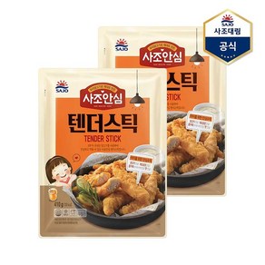 [사조대림] 안심텐더스틱S 410g X 2개