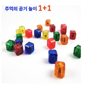 1+1 추억의 크리스탈 공기놀이 세트, 2통