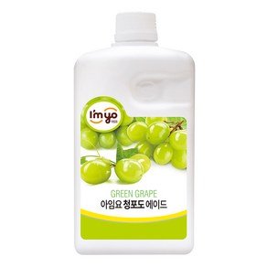 아임요 청포도 에이드 1.8kg(1.5L), 1.5L, 1개