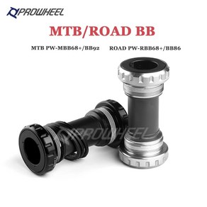 PROWHEEL 로드 산악 자전거 프레스 인 바텀 브래킷 SRAM GXP 크랭크셋용 BB 24mm BB73 BB92 BB68 BB86 MTB, 1개