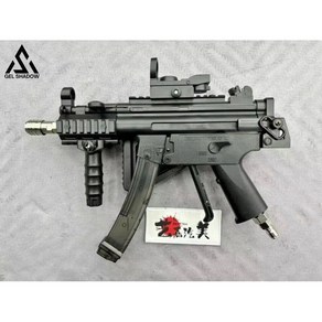 굿즈컴바인 스토어 차량 워시건 High Pressure Mp5K 미국 정품