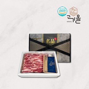 한돈 한가득 돼지고기세트 삼겹살 1kg+목살 1k+앞다리 제육용 1kg | 선물세트가방형 | 한돈선물세트