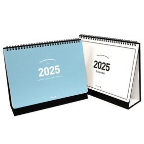 모닝글로리 2025 스탠딩 캘린더 중 2종세트, 화이트+블루, 5세트