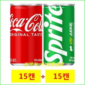 코카콜라190mlx(15캔) + 스프라이트 190mlx(15캔), 30개, 190ml