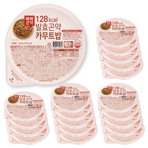 빼빼곤약 128kcal 발효곤약카무트밥, 150g, 20개