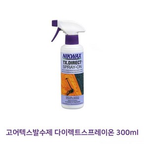 고어텍스발수제 고어텍스발수제 다이렉트스프레이온300ml35128EA