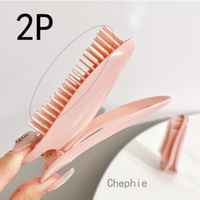 Chephie 2pcs 뿌리 볼륨 집게 헤어롤 집게 올림머리 앞머리 고정 남여공용, 2세트, 2개